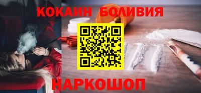 ECSTASY Гусь-Хрустальный