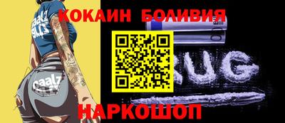 Альфа ПВП Гусев