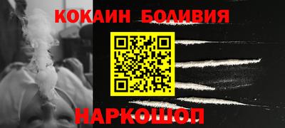 ECSTASY Гусь-Хрустальный