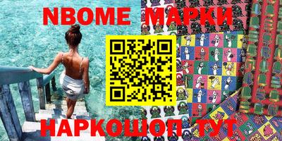 мяу мяу мука Гусиноозёрск