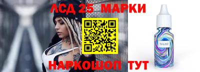 Альфа ПВП Гусев
