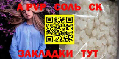 мяу мяу мука Гусиноозёрск