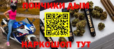 Альфа ПВП Гусев