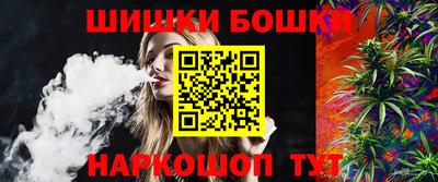 ECSTASY Гусь-Хрустальный