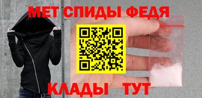 ECSTASY Гусь-Хрустальный