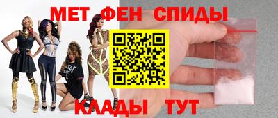 мяу мяу мука Гусиноозёрск