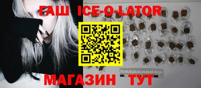ECSTASY Гусь-Хрустальный