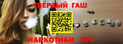 мяу мяу мука Гусиноозёрск