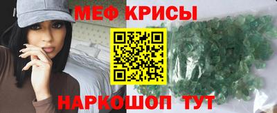 дмт Старая Купавна