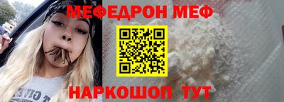 Альфа ПВП Гусев