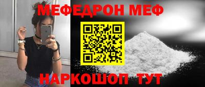 Альфа ПВП Гусев
