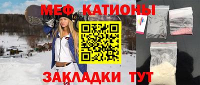 Альфа ПВП Гусев